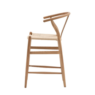 Whitney Bar Stool Natural (2 Pack) - KC at HOME