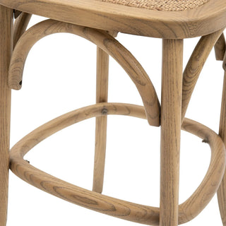 Cafe Stool Oak/Rattan (2 Pack) - KC at HOME