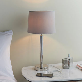 Syon Table Lamp - KC at HOME